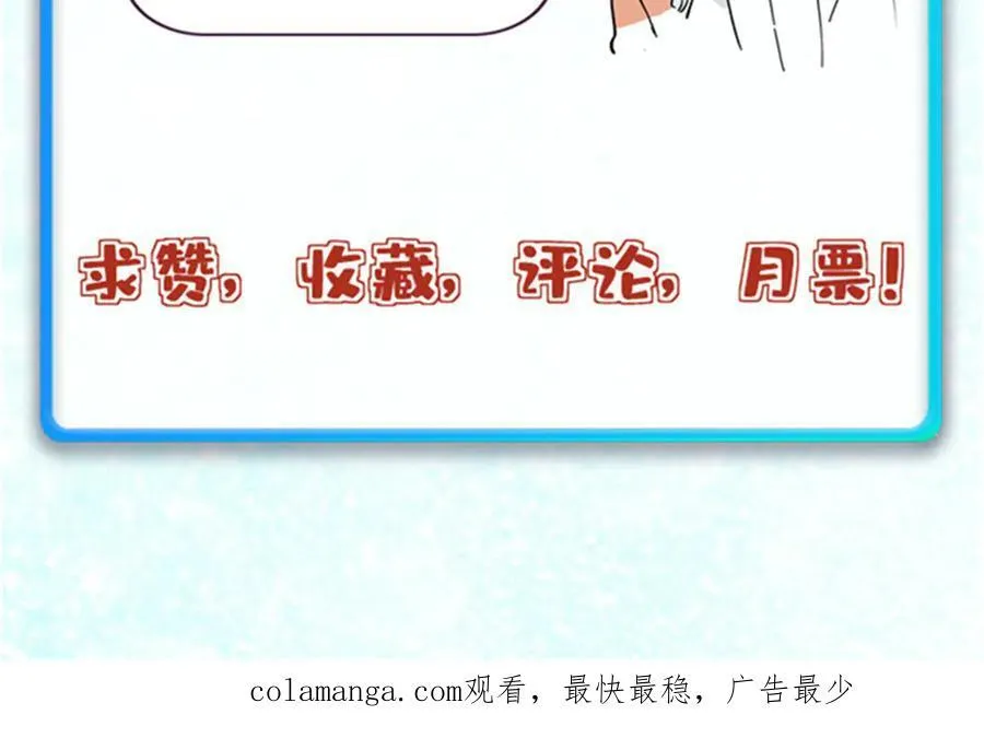 400 演员请就位163