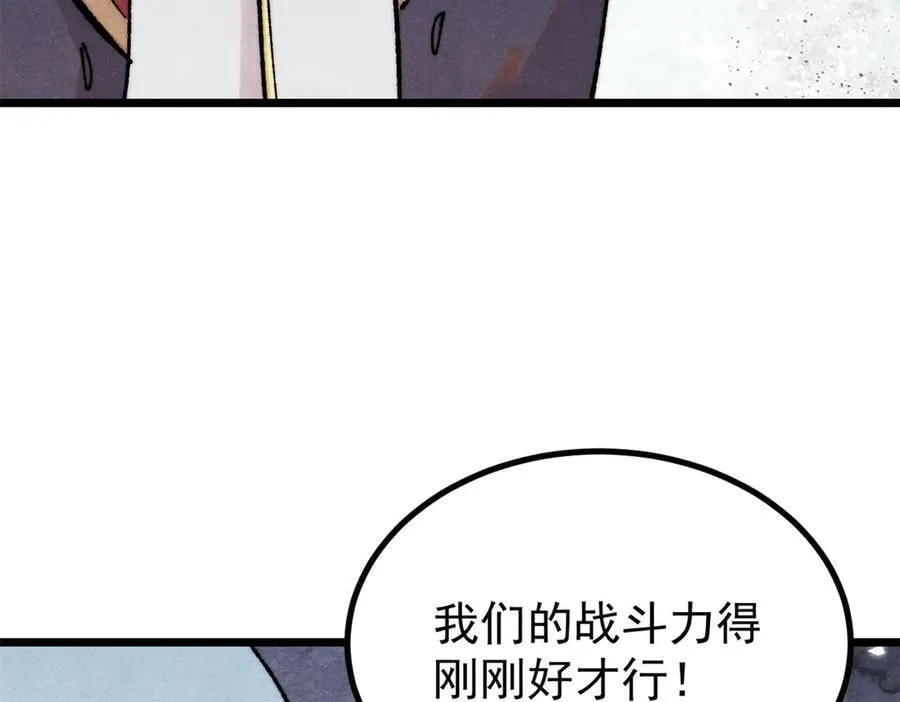 400 演员请就位129