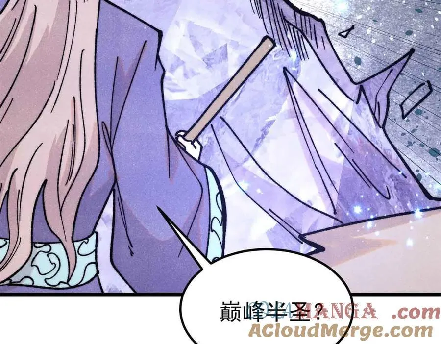 403 四圣试禅心136