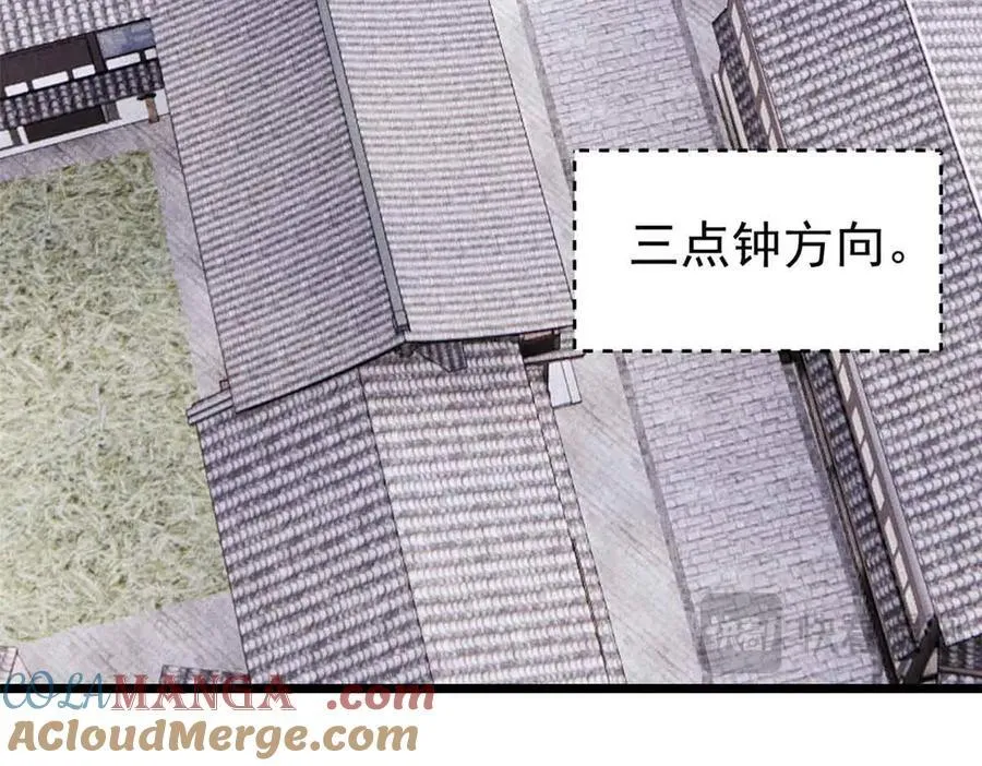 401 主演很生气16