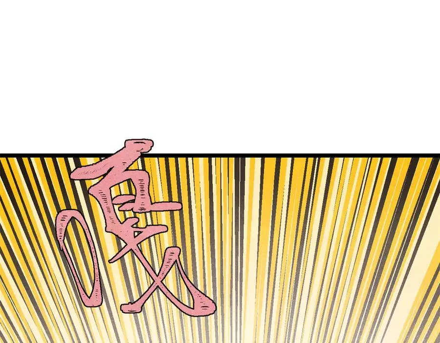 402 关门，打狗。21
