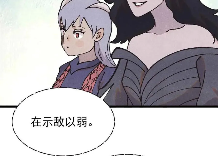 401 主演很生气143