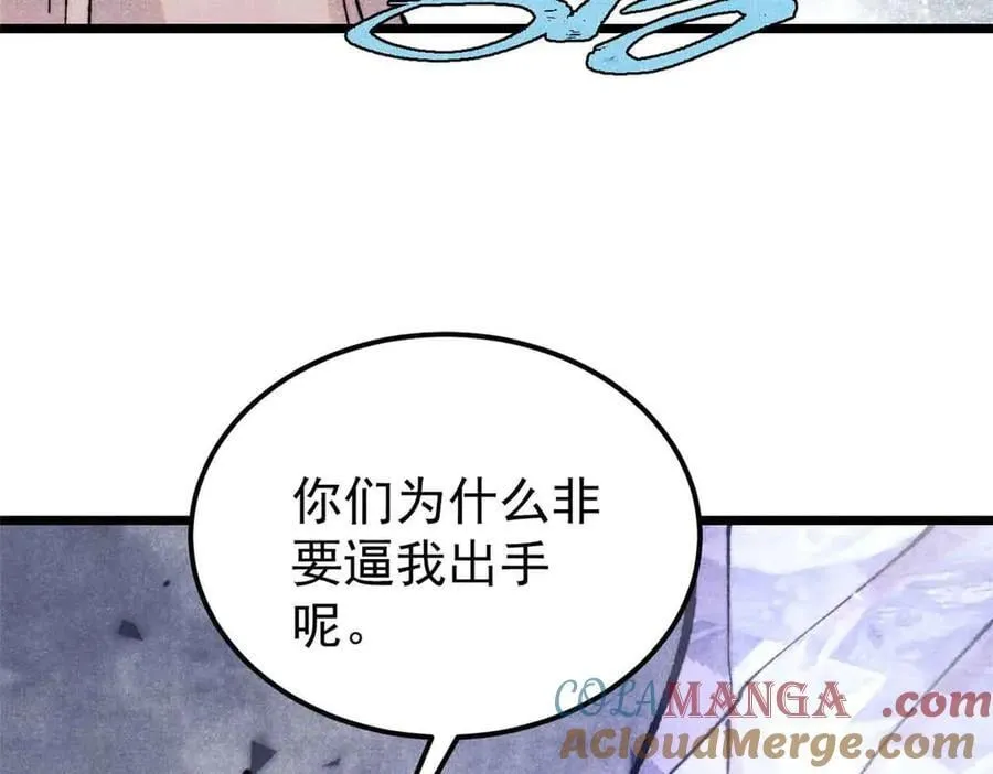 403 四圣试禅心124
