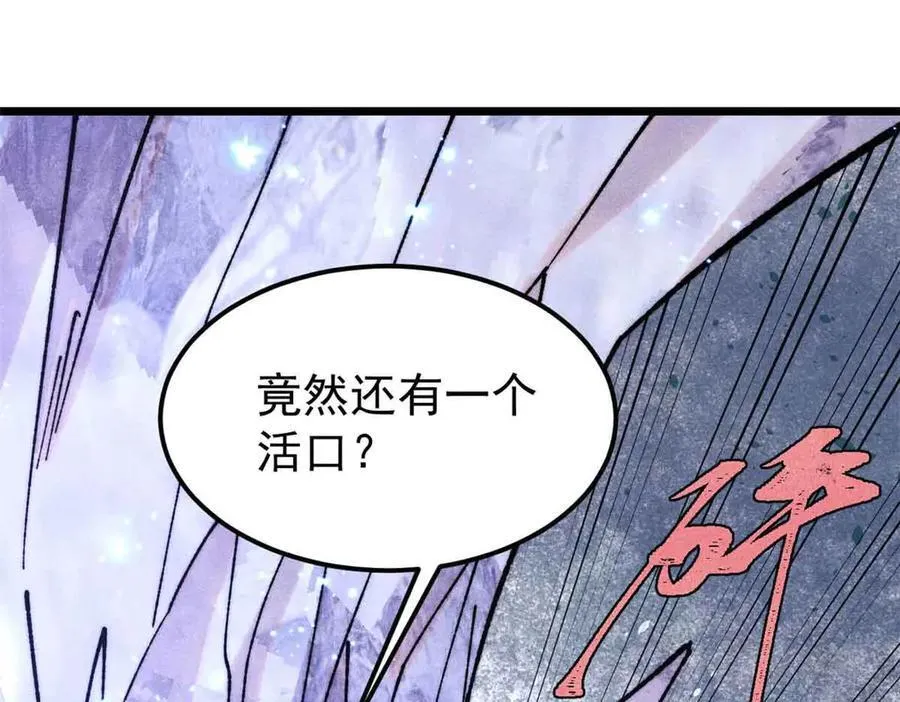 403 四圣试禅心133