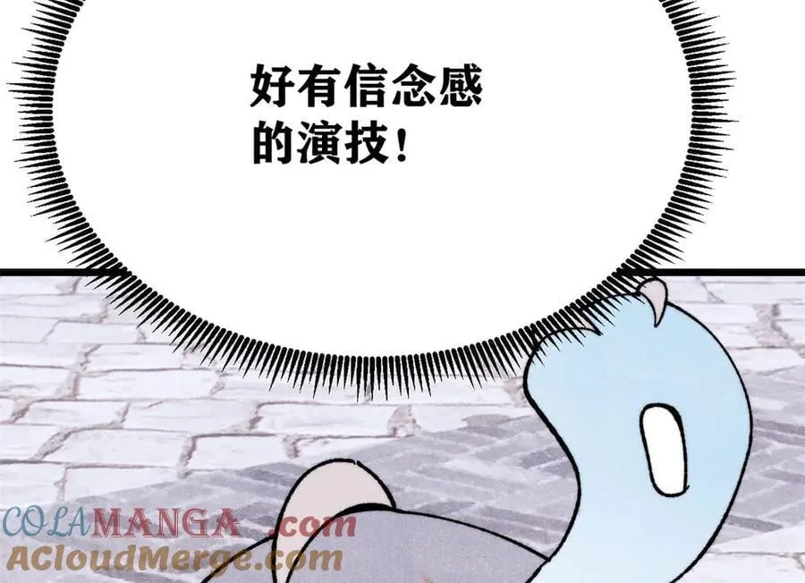 402 关门，打狗。36