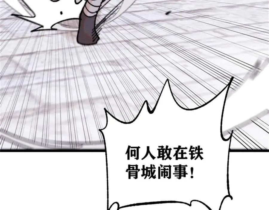 400 演员请就位57