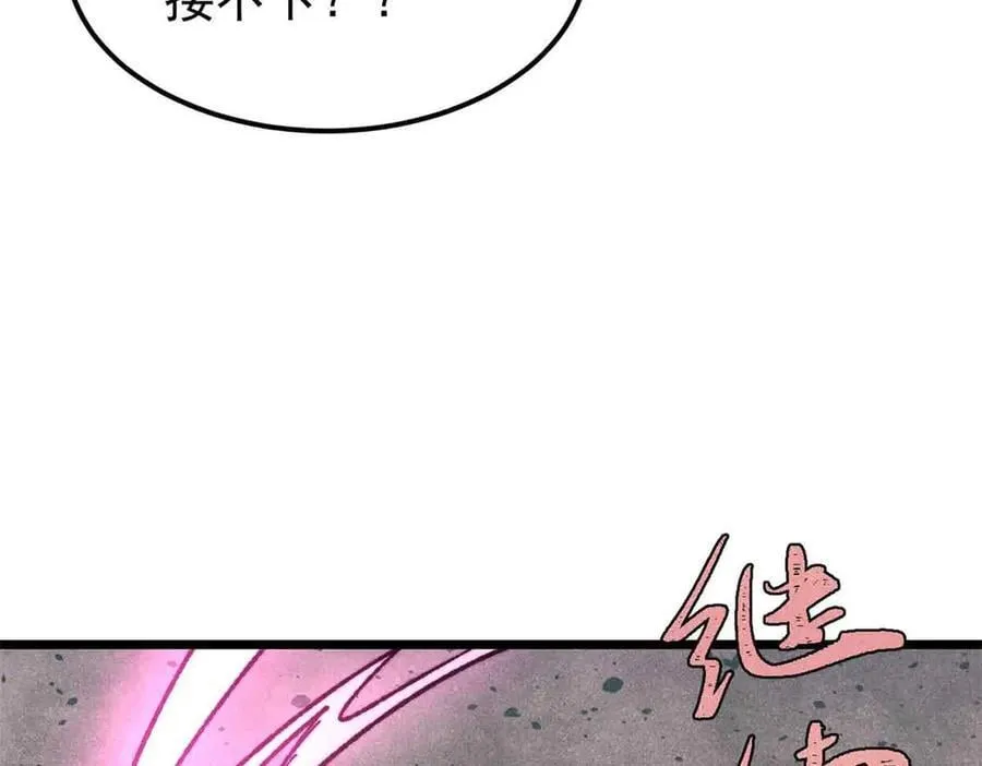 403 四圣试禅心15