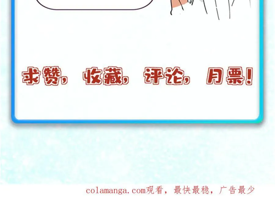 402 关门，打狗。161
