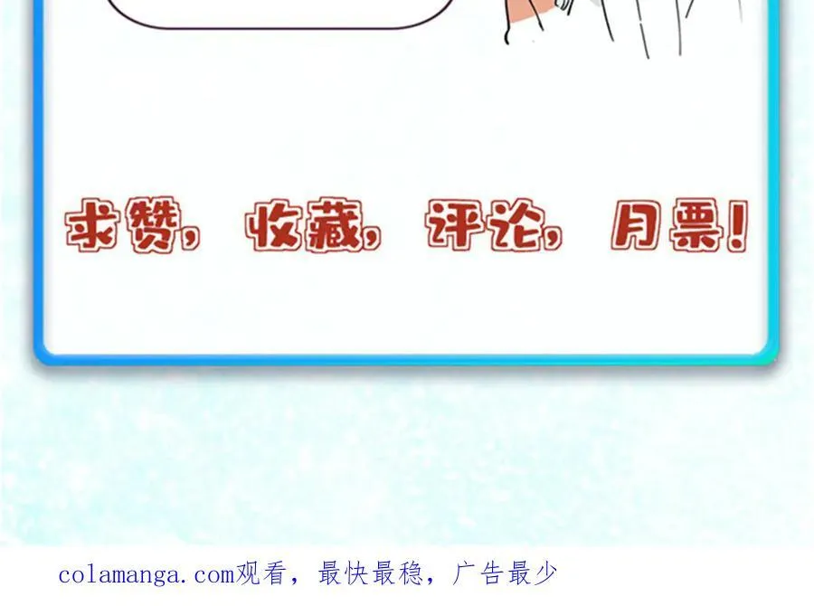 401 主演很生气154