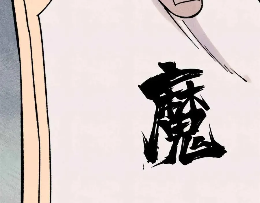 398 都是我们的钱！158