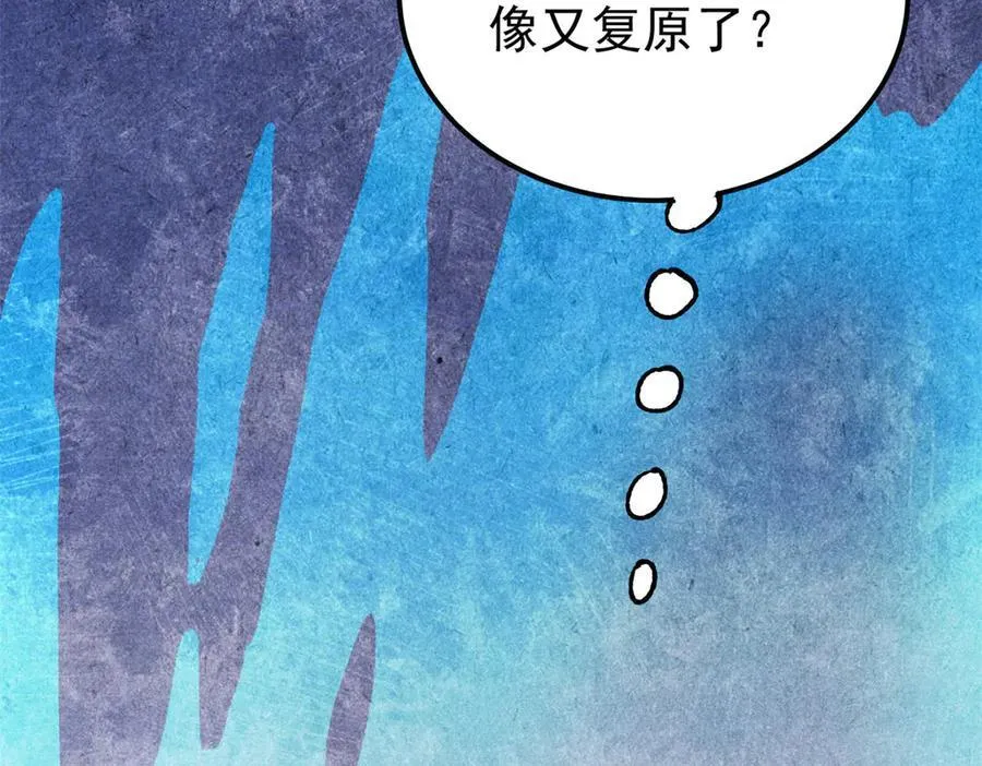 402 关门，打狗。115