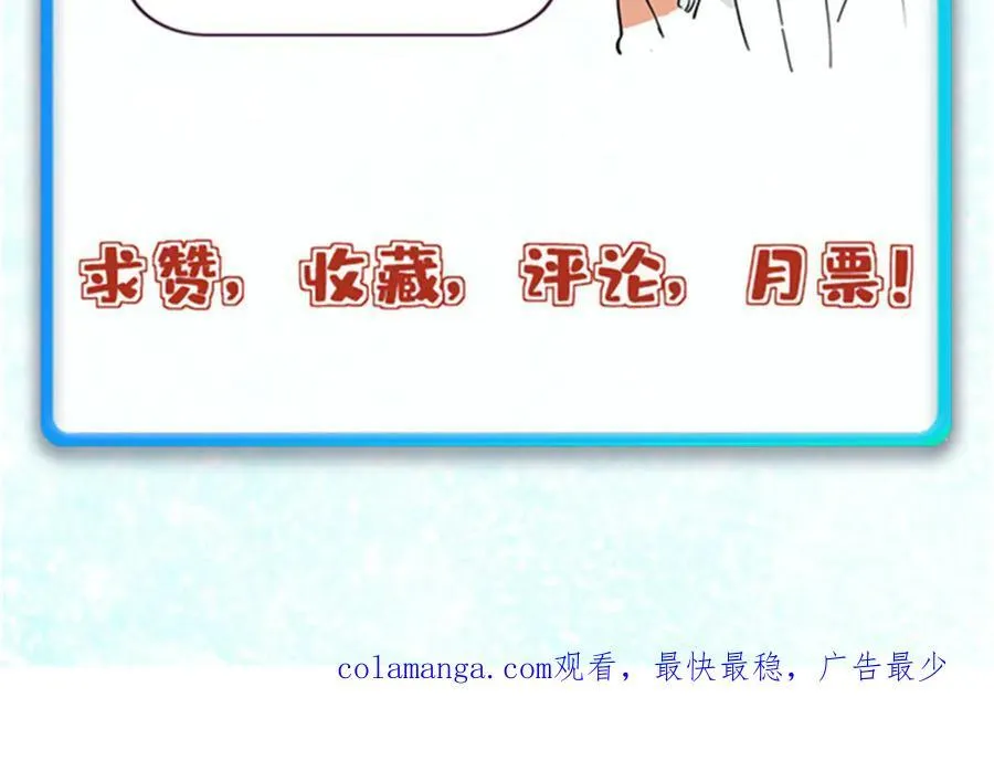 403 四圣试禅心158