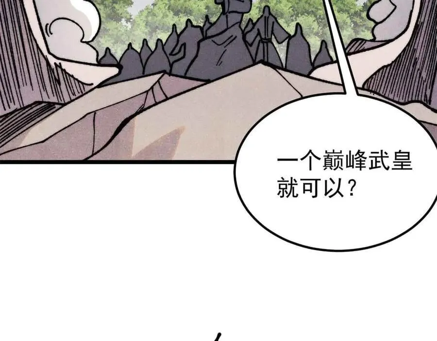 403 四圣试禅心97