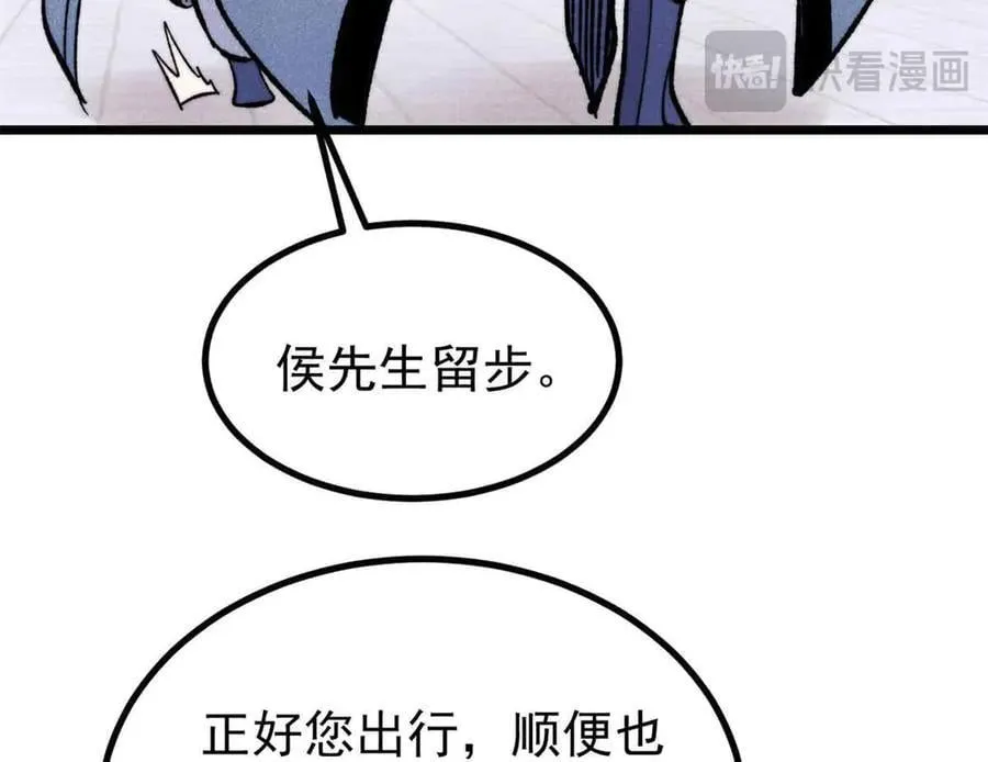 398 都是我们的钱！151