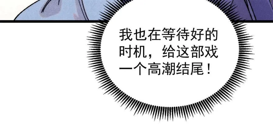 402 关门，打狗。17