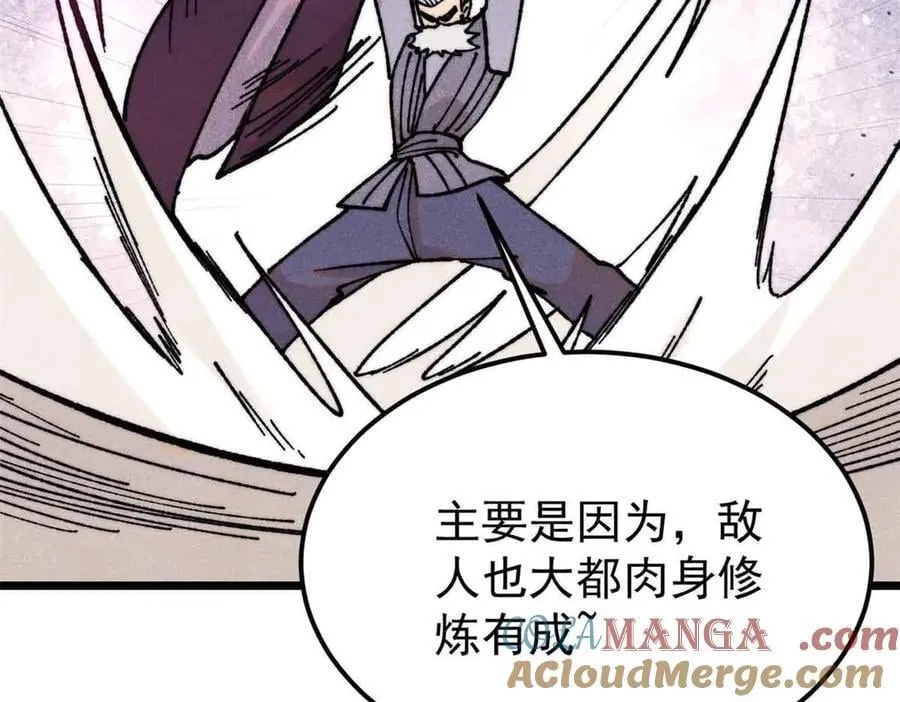 403 四圣试禅心24