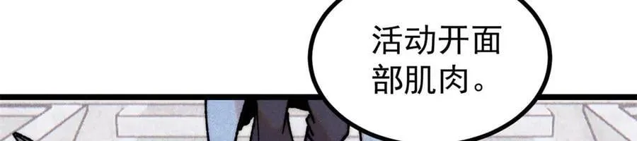 400 演员请就位151