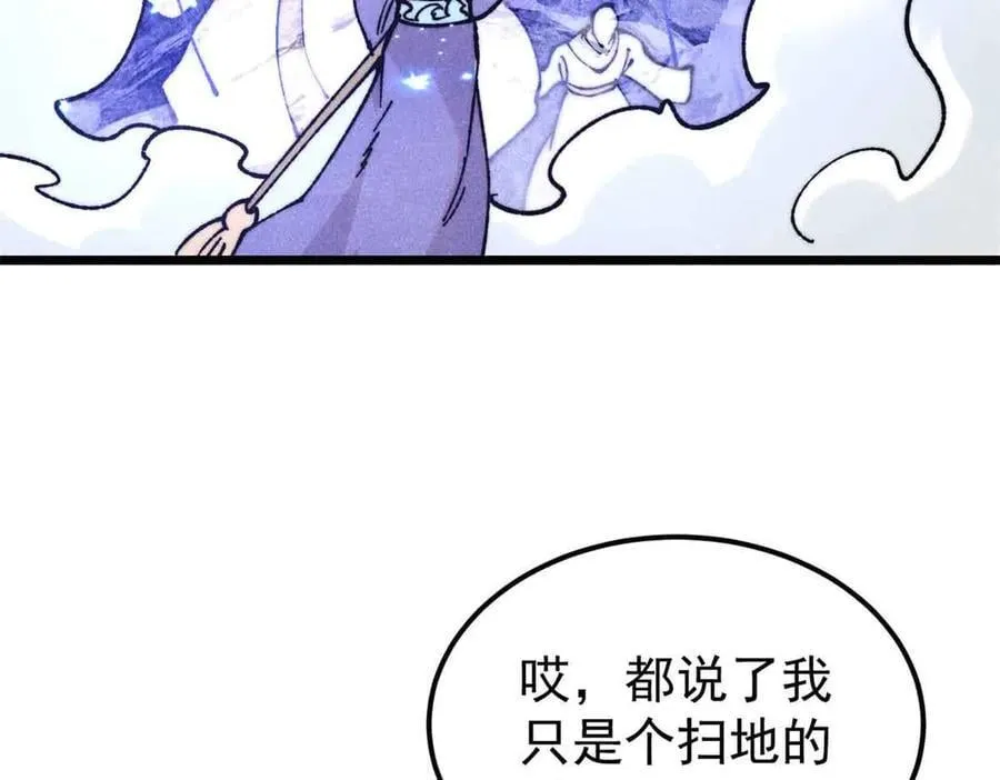 403 四圣试禅心121