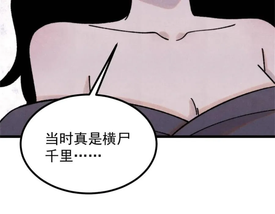 400 演员请就位45