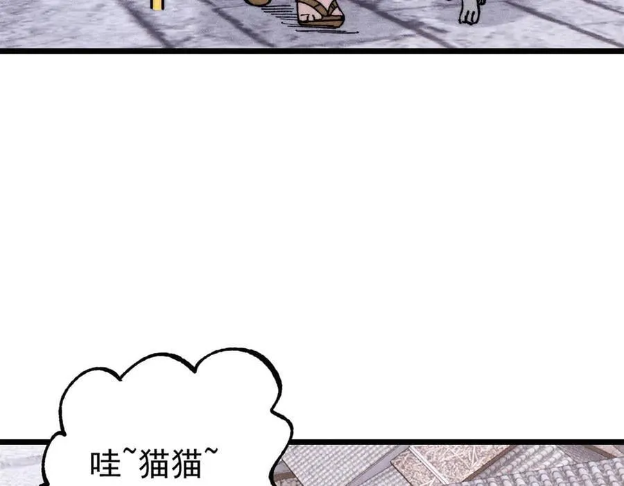 400 演员请就位22