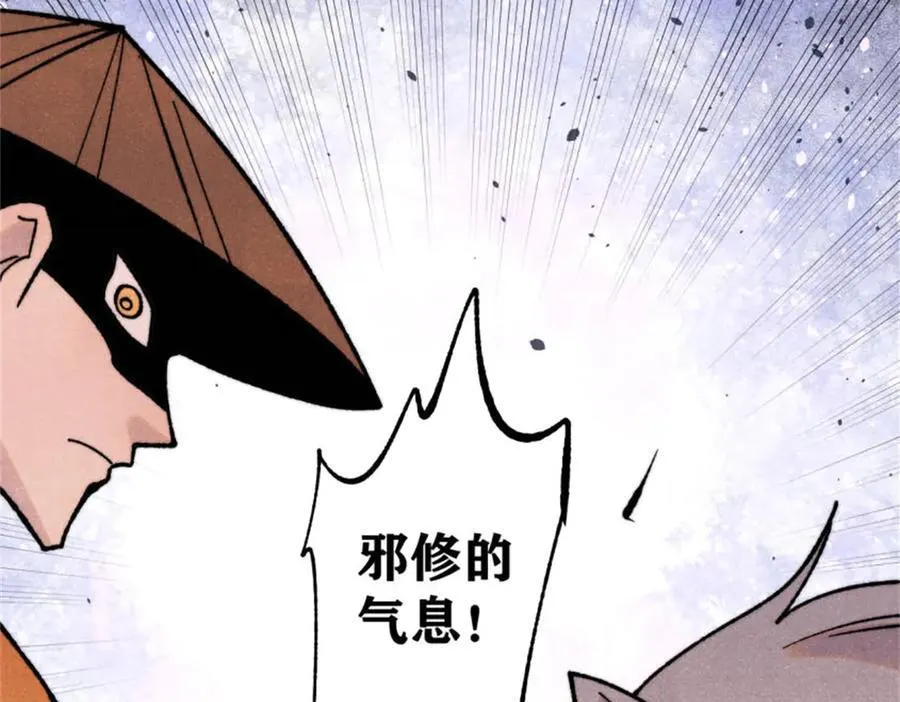400 演员请就位47