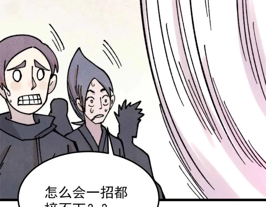 403 四圣试禅心13