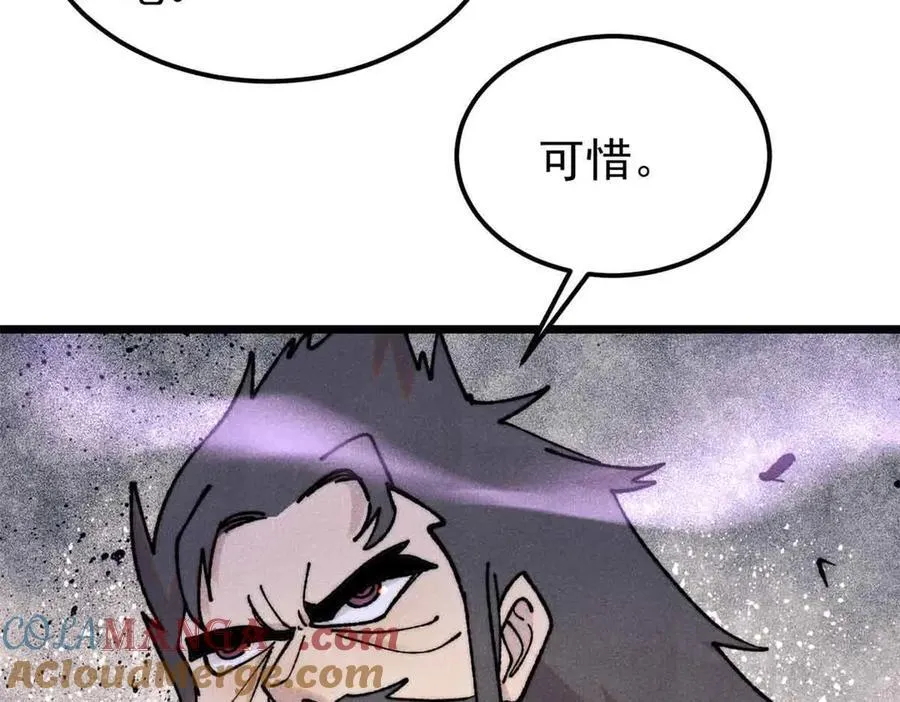 403 四圣试禅心76