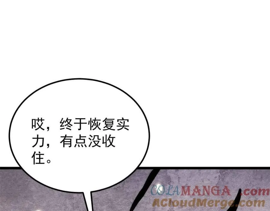 403 四圣试禅心40