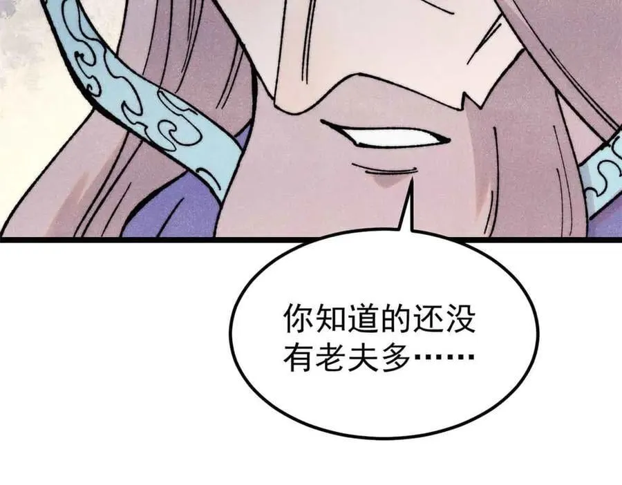 403 四圣试禅心146