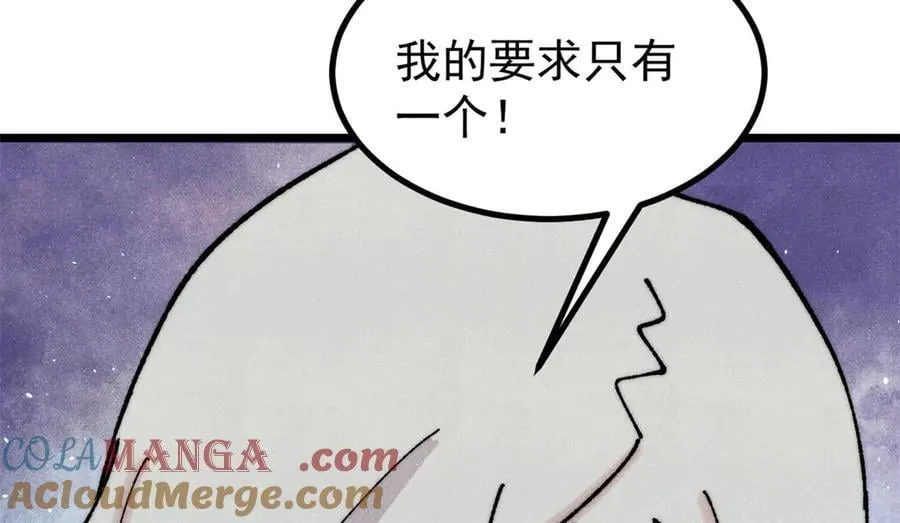 400 演员请就位148