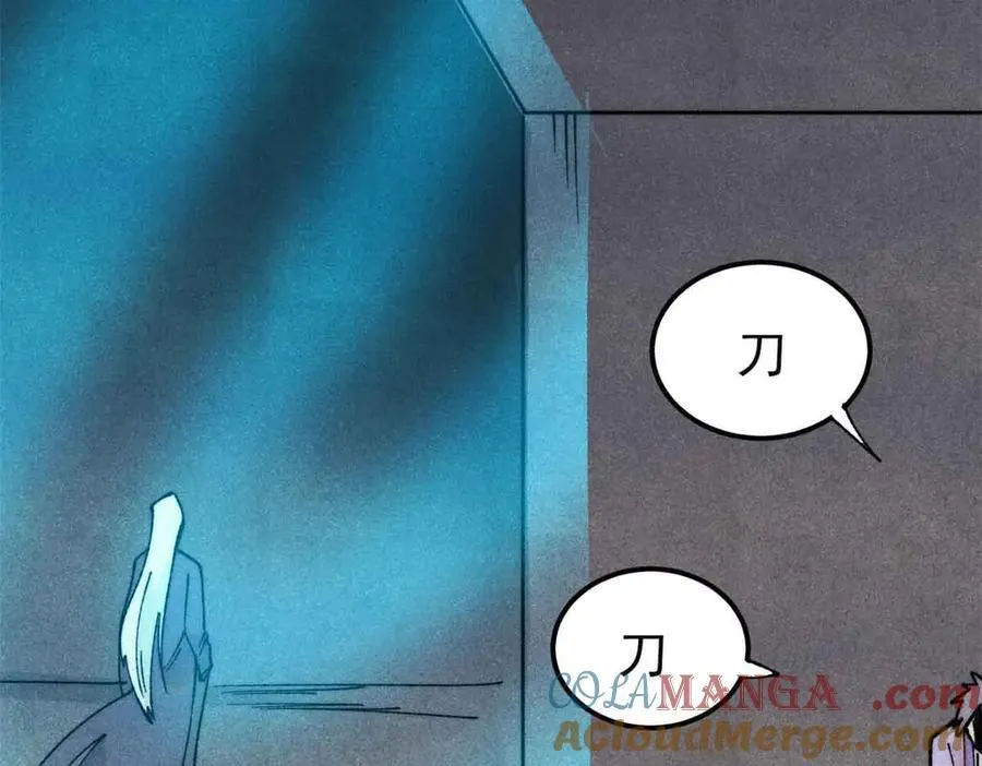 398 都是我们的钱！60