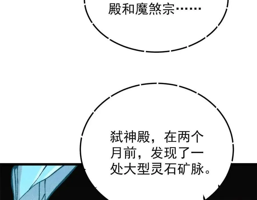 398 都是我们的钱！125