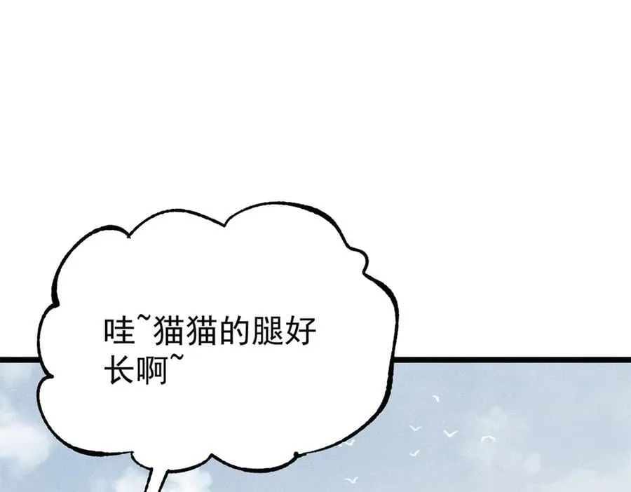 400 演员请就位26