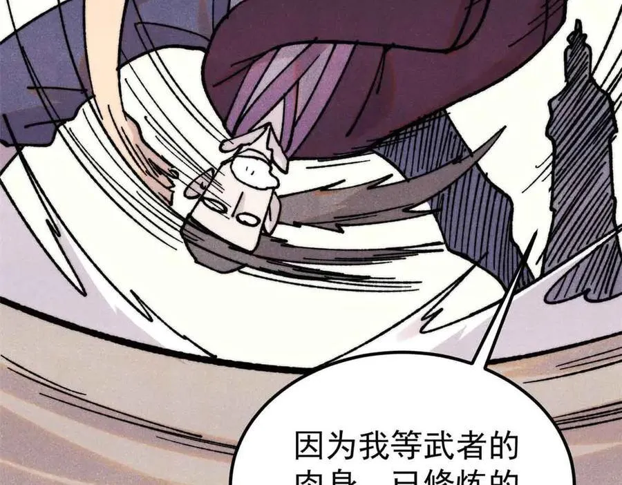 403 四圣试禅心19