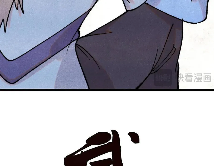 399 用钱砸出六千年131