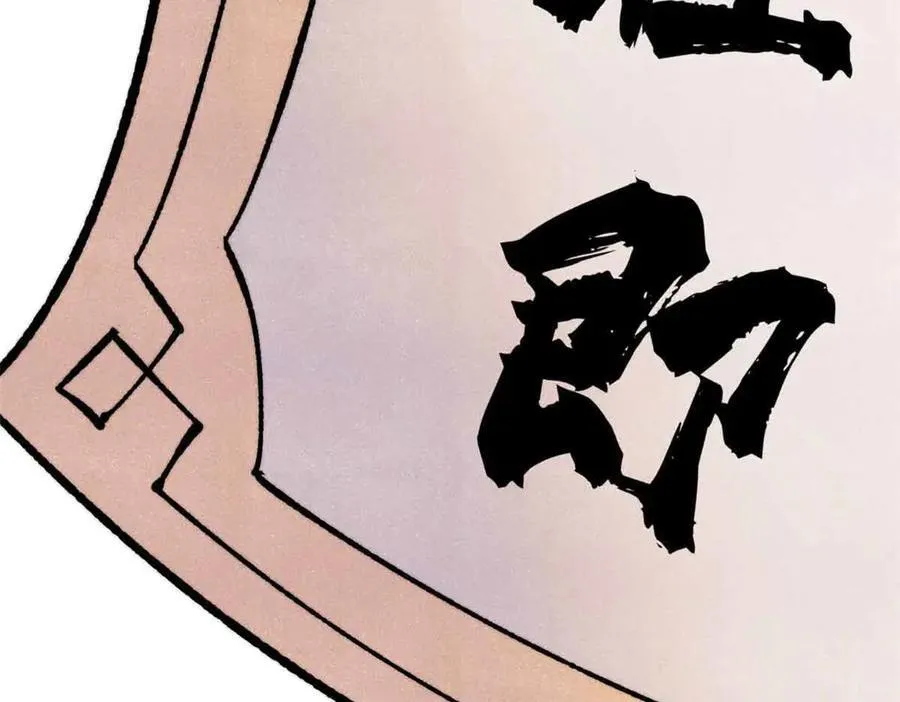 398 都是我们的钱！162