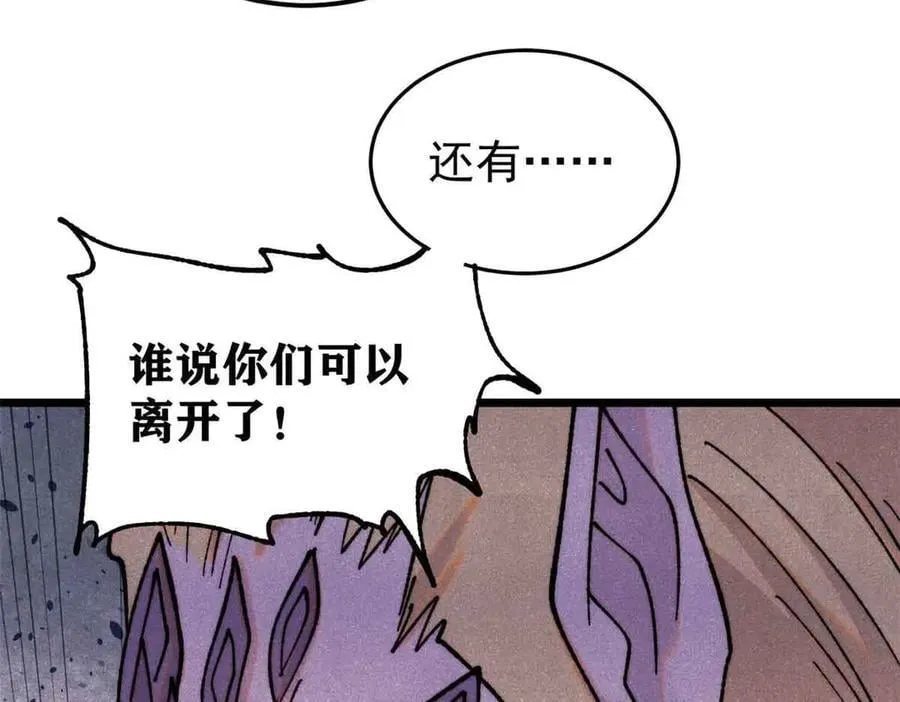403 四圣试禅心107
