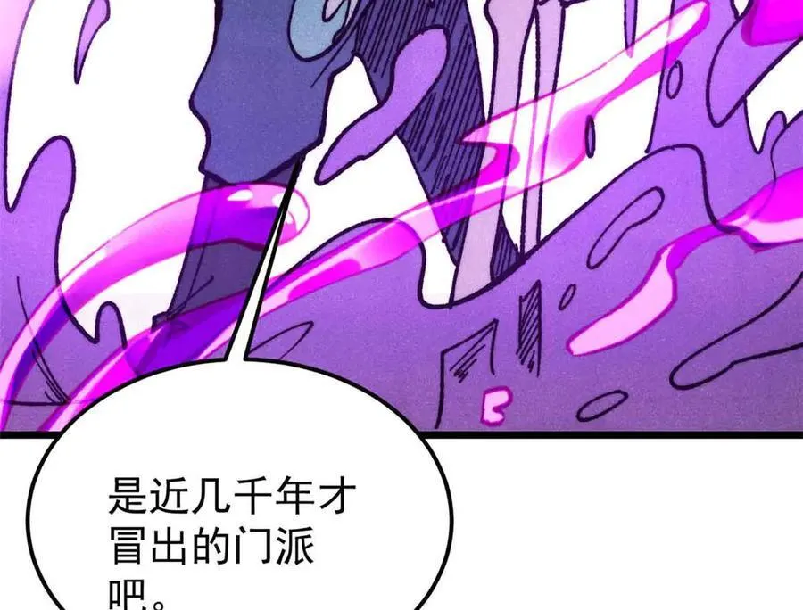 403 四圣试禅心75