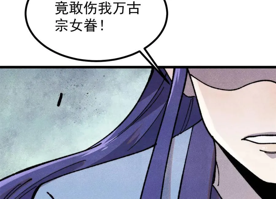 402 关门，打狗。39