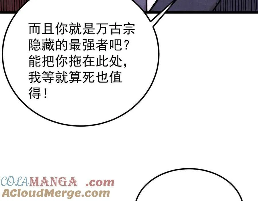 403 四圣试禅心52