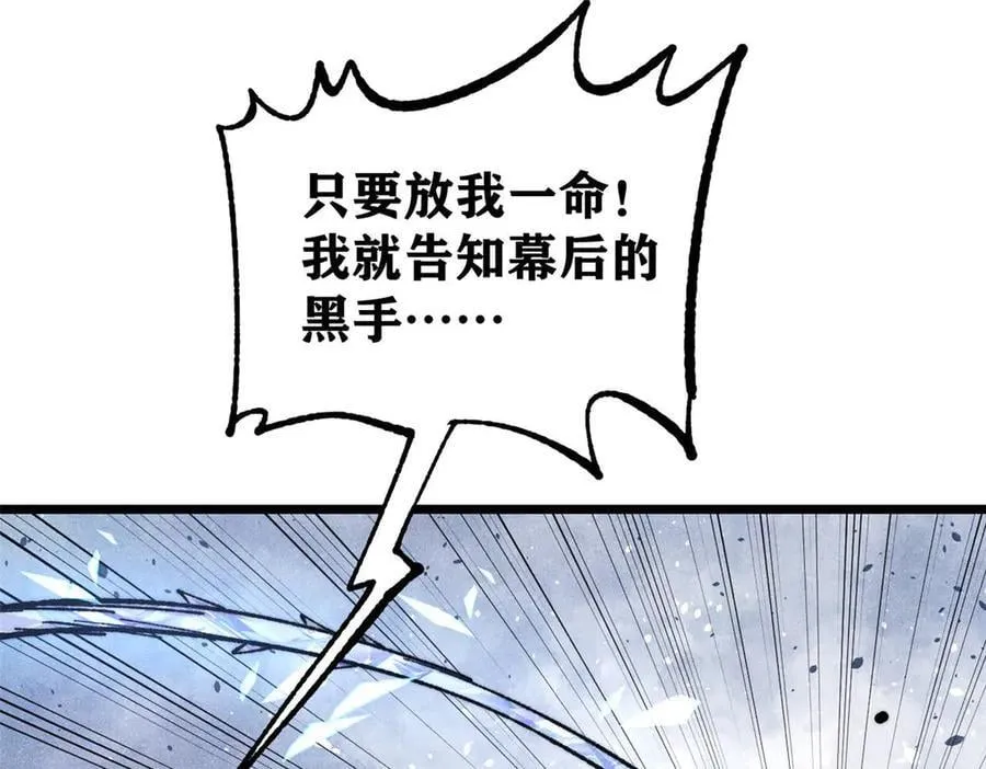 403 四圣试禅心142