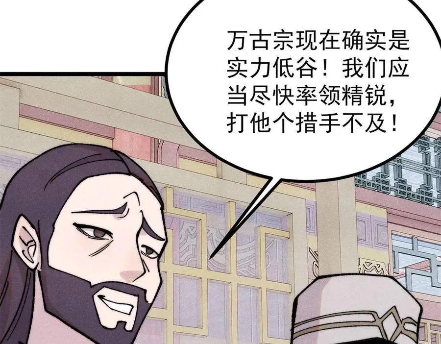402 关门，打狗。65