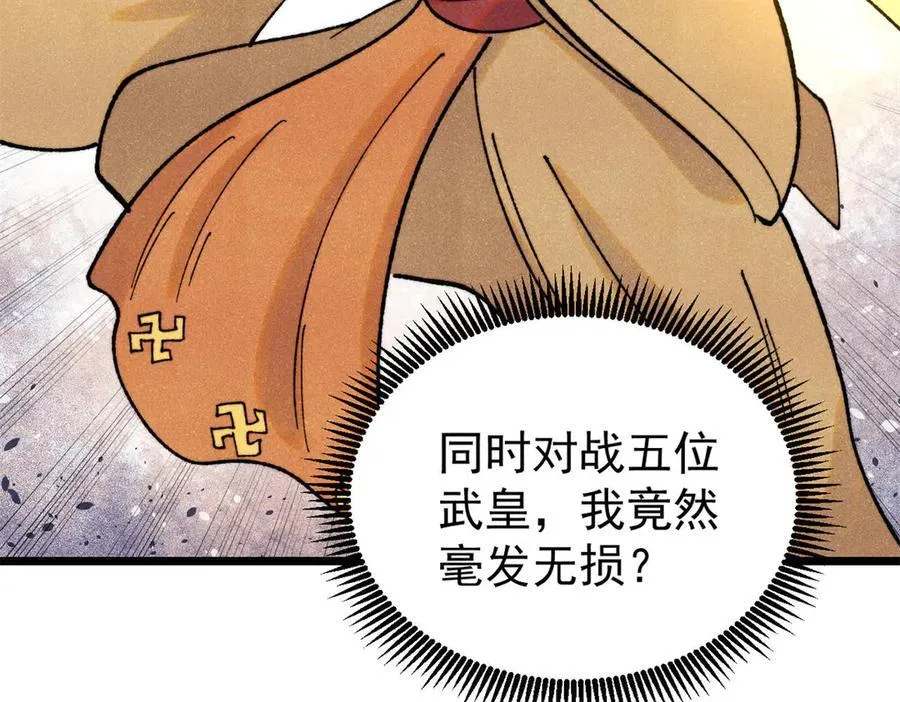402 关门，打狗。13