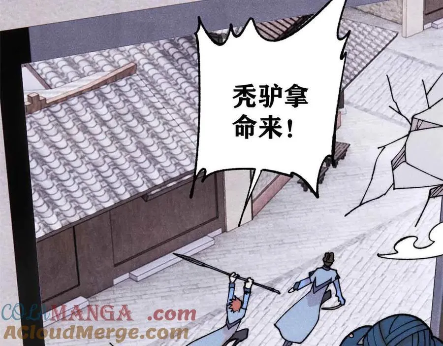 401 主演很生气136