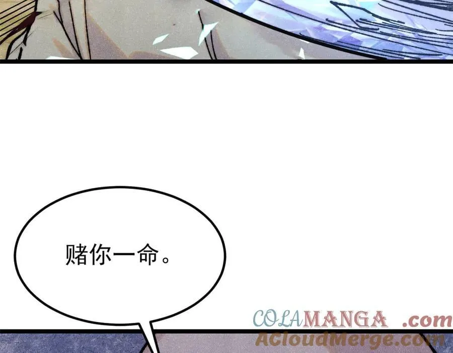 403 四圣试禅心144