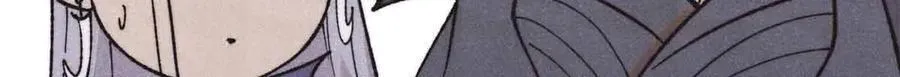 401 主演很生气77