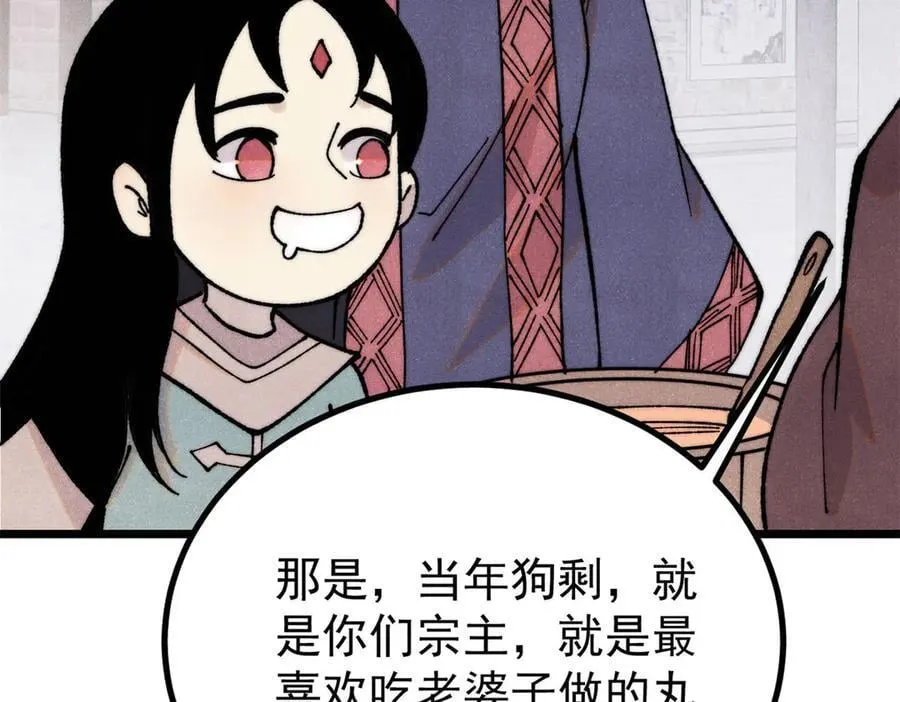 400 演员请就位5