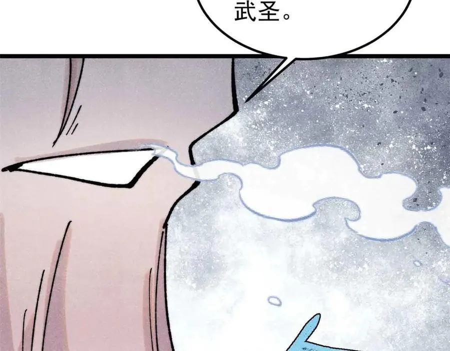 403 四圣试禅心122
