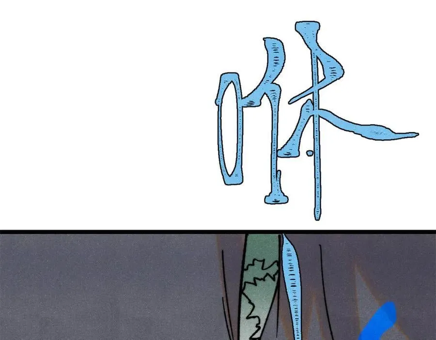 402 关门，打狗。111
