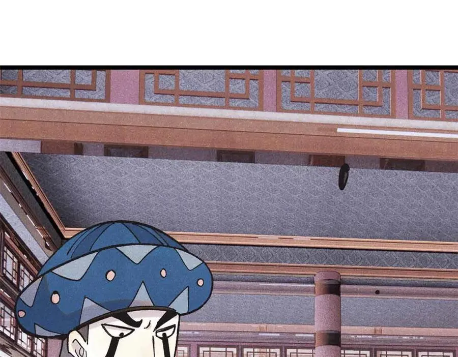 401 主演很生气3